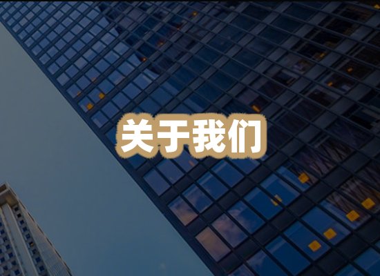 关于神云代香烟平台